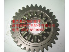AZ9970320120,重汽豪沃70矿山霸王主动圆柱齿轮总成,济南鹏翔汽车配件有限公司