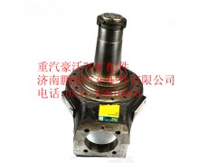 AZ9970410118,重汽豪沃70矿山霸王转向节总成,济南鹏翔汽车配件有限公司