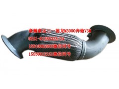 AZ9525540113,排气管,济南隆旭汽车配件有限公司