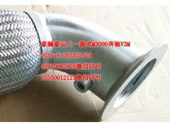 AZ9525540113,排气管,济南隆旭汽车配件有限公司