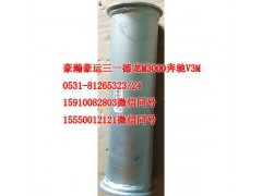 AZ9525540121,排气管,济南隆旭汽车配件有限公司