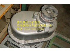 AZ9970320221,重汽豪沃70矿中桥中段,济南鹏翔汽车配件有限公司
