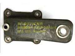 WG9770470001,重汽豪沃70矿助力缸支架,济南鹏翔汽车配件有限公司