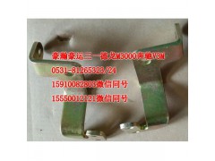AZ1651110076,气弹簧支架,济南隆旭汽车配件有限公司