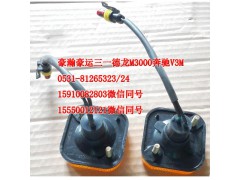AZ9525720030,前轮后挡泥板灯,济南隆旭汽车配件有限公司