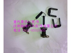 WG1642340008,重汽豪沃A7车门锁芯,济南鹏翔汽车配件有限公司
