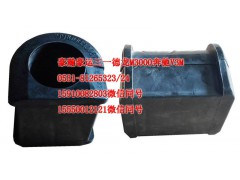 199100680067,前稳定轴承,济南隆旭汽车配件有限公司