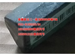 AZ1651430025,前悬限位钩,济南隆旭汽车配件有限公司