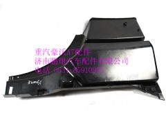 WG1664232006,重汽豪沃A7高地板低位右前翼子板,济南鹏翔汽车配件有限公司