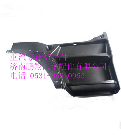 WG1664232016,重汽豪沃A7高地板高位前翼子板右,济南鹏翔汽车配件有限公司