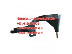 AZ1651430006,前悬右下支架,济南隆旭汽车配件有限公司