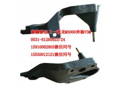 AZ1651430006,前悬右下支架,济南隆旭汽车配件有限公司