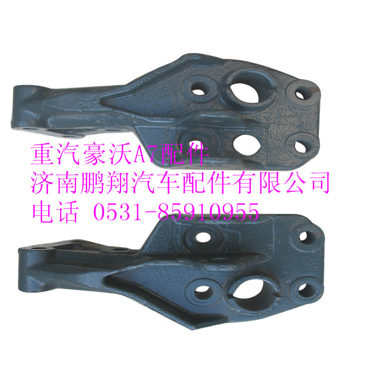 AZ1664440012,重汽豪沃A7驾驶室后悬右下支架,济南鹏翔汽车配件有限公司
