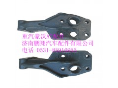AZ1664440012,重汽豪沃A7驾驶室后悬右下支架,济南鹏翔汽车配件有限公司