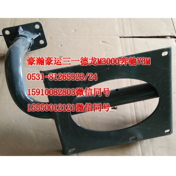 AZ165124005,上车踏板支架左,济南隆旭汽车配件有限公司