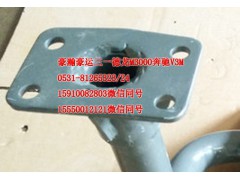 AZ165124005,上车踏板支架左,济南隆旭汽车配件有限公司