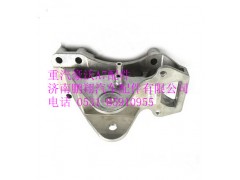AZ1664430043,重汽豪沃A7驾驶室前悬过渡支架,济南鹏翔汽车配件有限公司