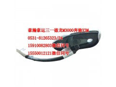 AZ1651720002,示宽灯,济南隆旭汽车配件有限公司