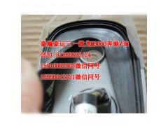 AZ1651720002,示宽灯,济南隆旭汽车配件有限公司