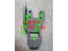 WG9725930522,重汽豪沃斯太尔驾驶室牵引钩座总成拖车钩座,济南华豪汽车配件有限公司