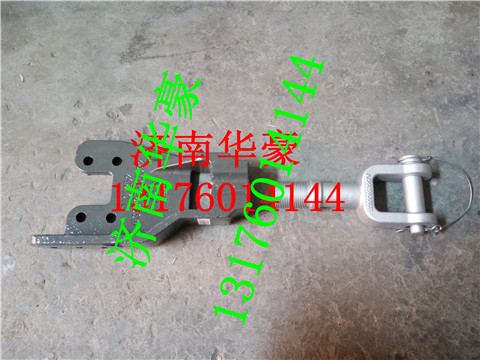 WG9725930522,重汽豪沃斯太尔驾驶室牵引钩座总成拖车钩座,济南华豪汽车配件有限公司