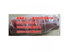 AZ9525530225,中冷器胶管,天桥区孔令银重汽配件销售中心