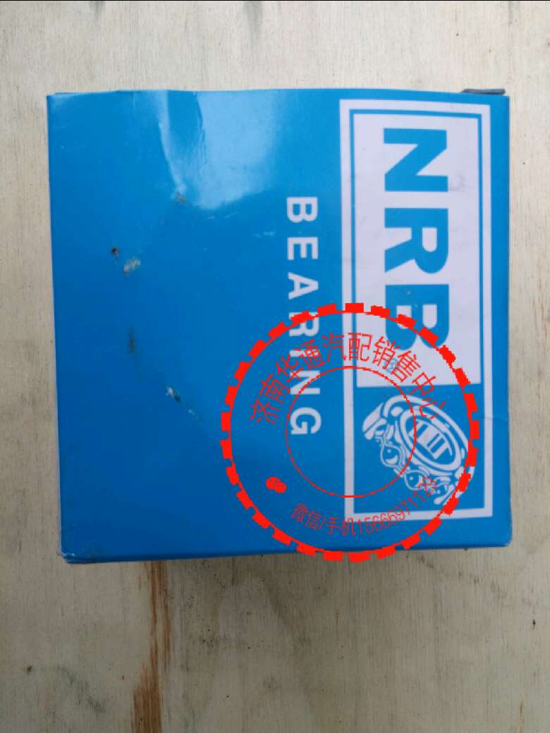 85CT5765F2,分离轴承总成,济南华通工贸有限公司
