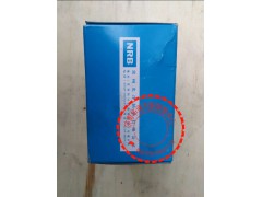 85CT5765F2,分离轴承总成,济南华通工贸有限公司