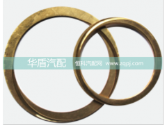 AZ9981320211    AZ99813202141,轴间半轴齿轮垫,济南华盾汽车零部件有限公司