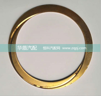 AZ9981320211    AZ99813202141,轴间半轴齿轮垫,济南华盾汽车零部件有限公司