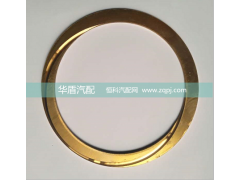 AZ9981320211    AZ99813202141,轴间半轴齿轮垫,济南华盾汽车零部件有限公司