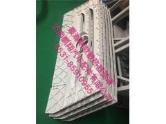 WG1671110060,新款豪瀚散热器面罩,济南鹏翔汽车配件有限公司