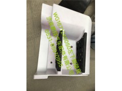 WG1671240050,豪瀚左下脚踏板,济南鹏翔汽车配件有限公司