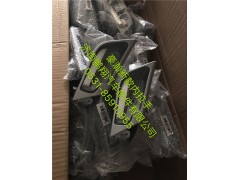 WG1671340030,豪瀚左车门内扣手,济南鹏翔汽车配件有限公司