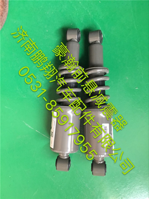 WG1674430006,豪瀚前悬减震器,济南鹏翔汽车配件有限公司