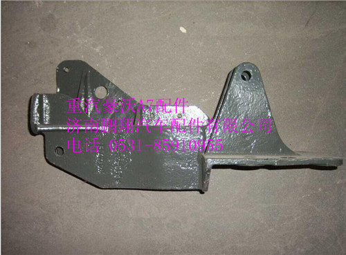 WG1664440051,重汽豪沃A7配件液压锁上支架,济南鹏翔汽车配件有限公司