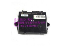 WG1664331064,重汽豪沃A7右门控制开关控制器,济南鹏翔汽车配件有限公司