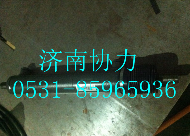 WG9925475270,动力缸总成,济南明钜汽车配件有限公司（原济南协力）