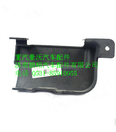 WG1642111024,重汽豪沃HOWO车门右上铰链盖红,济南鹏翔汽车配件有限公司
