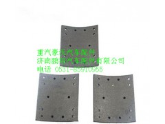 WG9231342069,重汽豪沃HOWO后制动摩擦片,济南鹏翔汽车配件有限公司