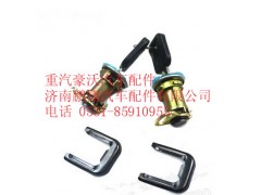 WG1642340009,重汽豪沃HOWO右车门锁块,济南鹏翔汽车配件有限公司