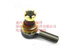 WG9925430200,重汽豪沃HOWO转向横拉杆右球头,济南鹏翔汽车配件有限公司