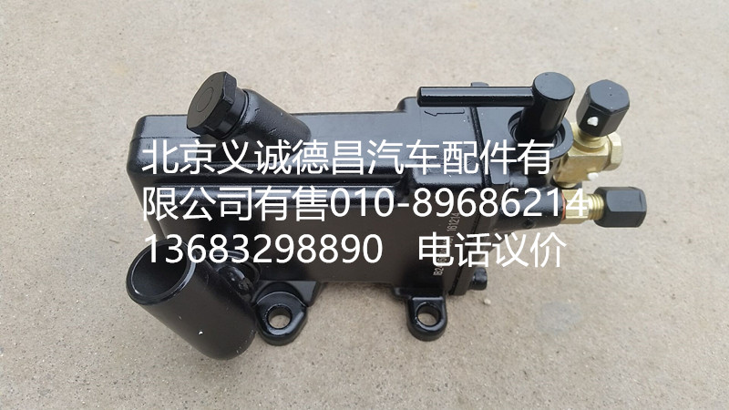 1B24950200181,欧曼手油泵,北京义诚德昌欧曼配件营销公司
