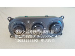 1B24981120027,空调开关,北京义诚德昌欧曼配件营销公司