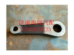 EZ9K869430202,方向机垂臂,济南海瑞重型汽车经销中心