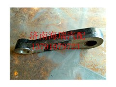 EZ9K869430202,方向机垂臂,济南海瑞重型汽车经销中心