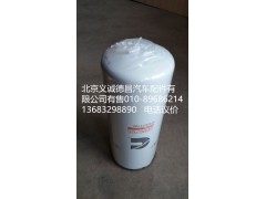 3696765,燃油滤芯,北京义诚德昌欧曼配件营销公司