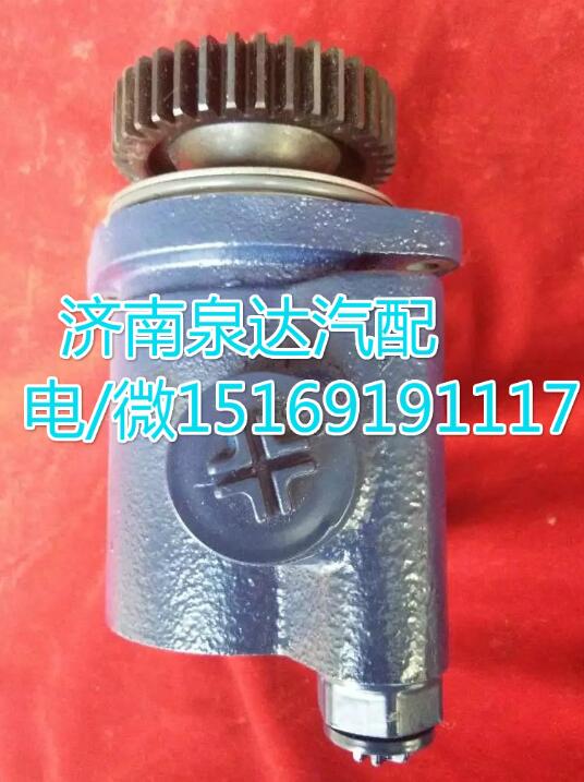 610800130022,转向助力叶片泵,济南泉达汽配有限公司