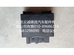 H0375020002A0,二合一控制器,北京义诚德昌欧曼配件营销公司