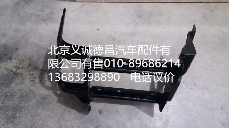 H1545011017A0,胶套支架总成,北京义诚德昌欧曼配件营销公司